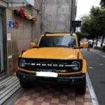 한국 자동차 디자인 괜찮다 vs 구리다 - 한국 자동차 디자인