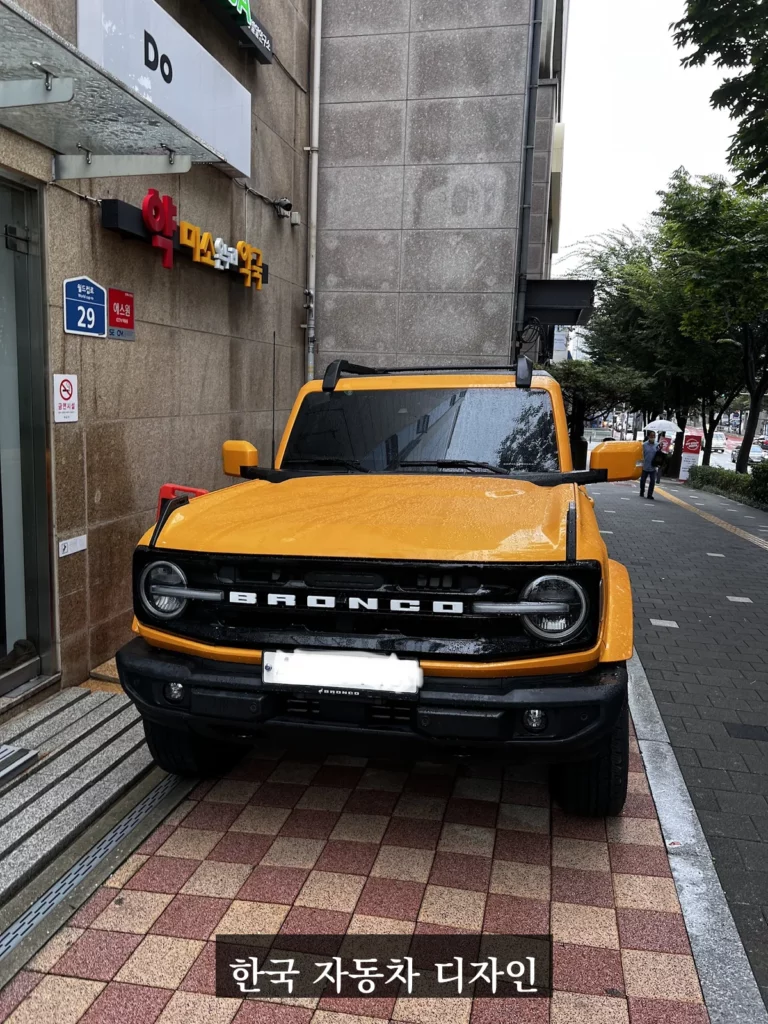 한국 자동차 디자인 괜찮다 vs 구리다 - 한국 자동차 디자인