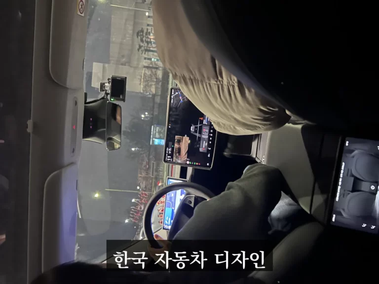 한국 자동차 디자인 괜찮다 vs 구리다 - 한국 자동차 디자인