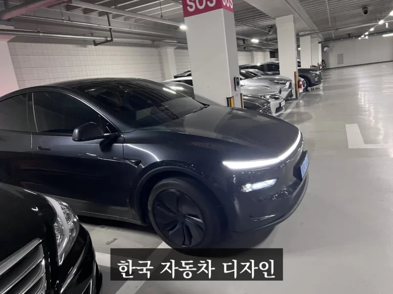 한국 자동차 디자인 괜찮다 vs 구리다 - 한국 자동차 디자인